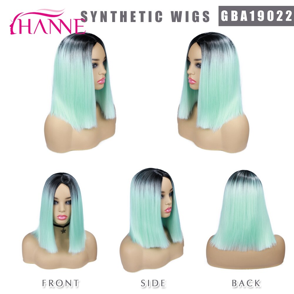Tinted Color Straight Hair Synthetic Wig -Synthetic Hair Colored Wig - Shoulder Length Synthetic Hair Wig
