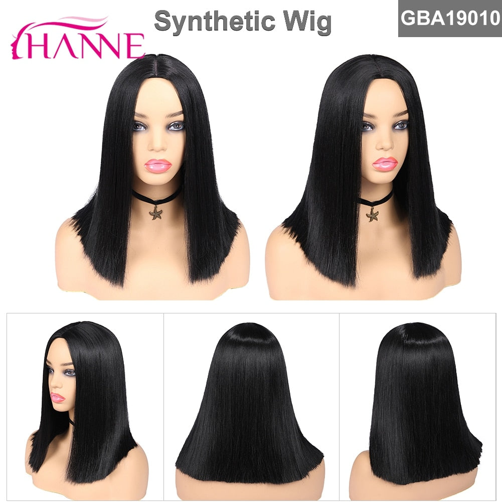 Tinted Color Straight Hair Synthetic Wig -Synthetic Hair Colored Wig - Shoulder Length Synthetic Hair Wig