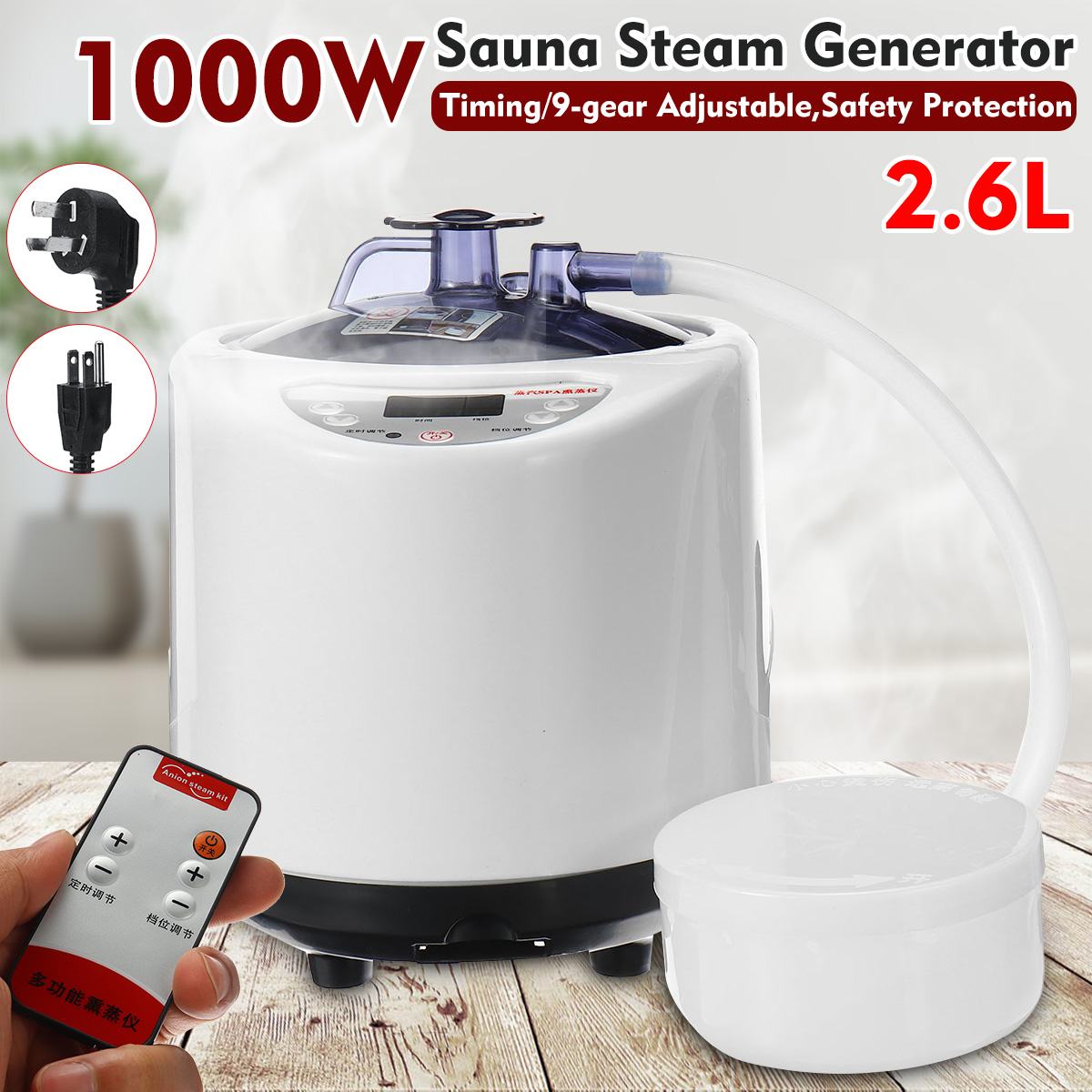 SteamMachine - 1000W Sauna Steam Generator - 2.6L Sauna Steam Generator - Sauna Spa Fumigation Machine - Sauna Home Steamer Therapy